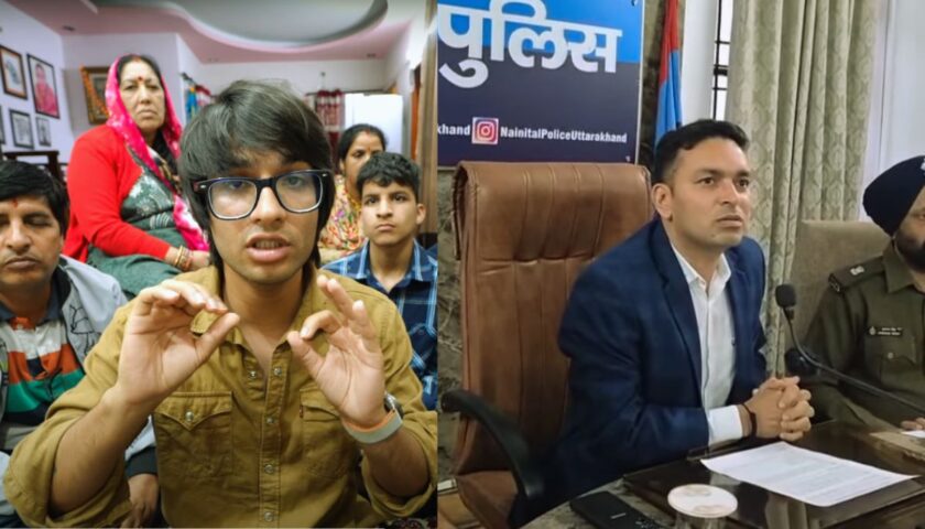 YouTuber Sourabh Joshi: The Miscreant Who Threatened YouTuber Saurabh Joshi was Caught by the Police